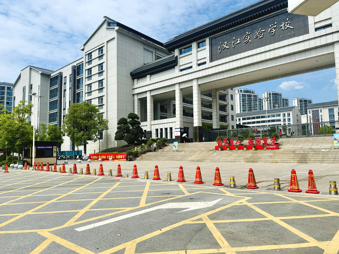 【平安校园】人车分流 安全升级 | 这里有了新变化